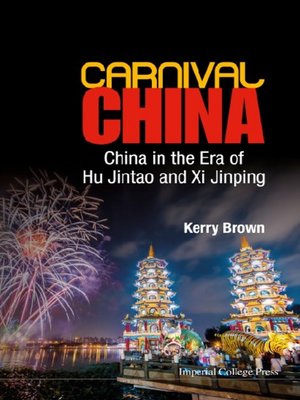 cover image of Carnival China